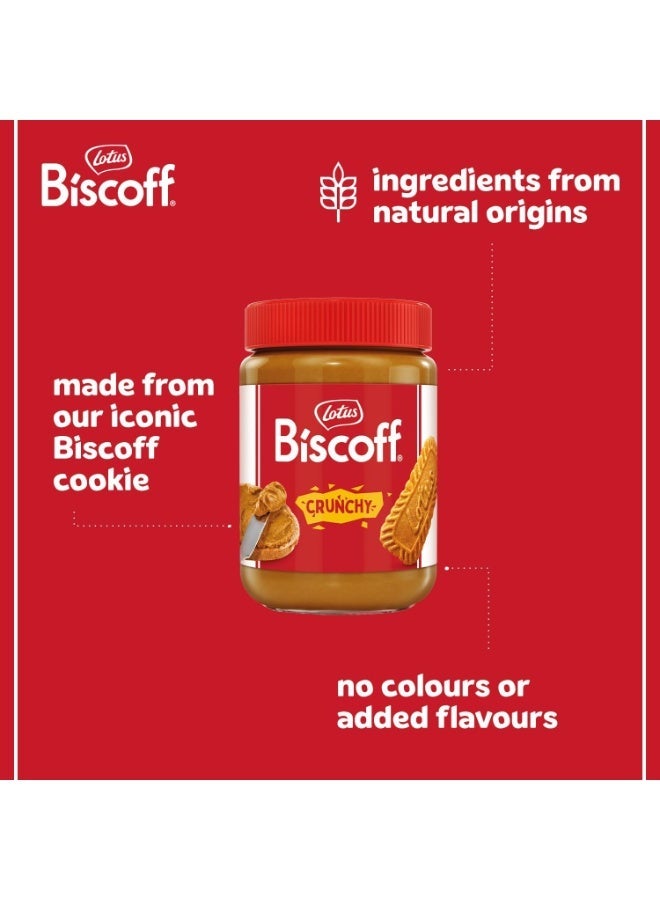 Lotus Biscoff Spread Crunchy 380grams - Image 3